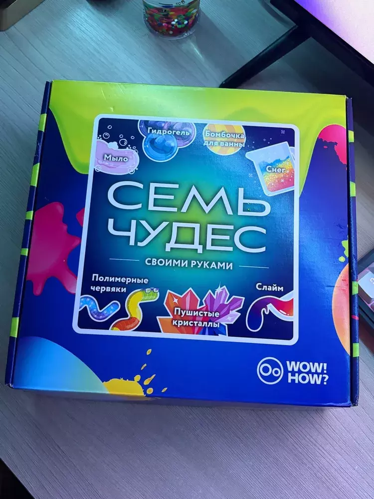 Фото покупателя: Семь чудес