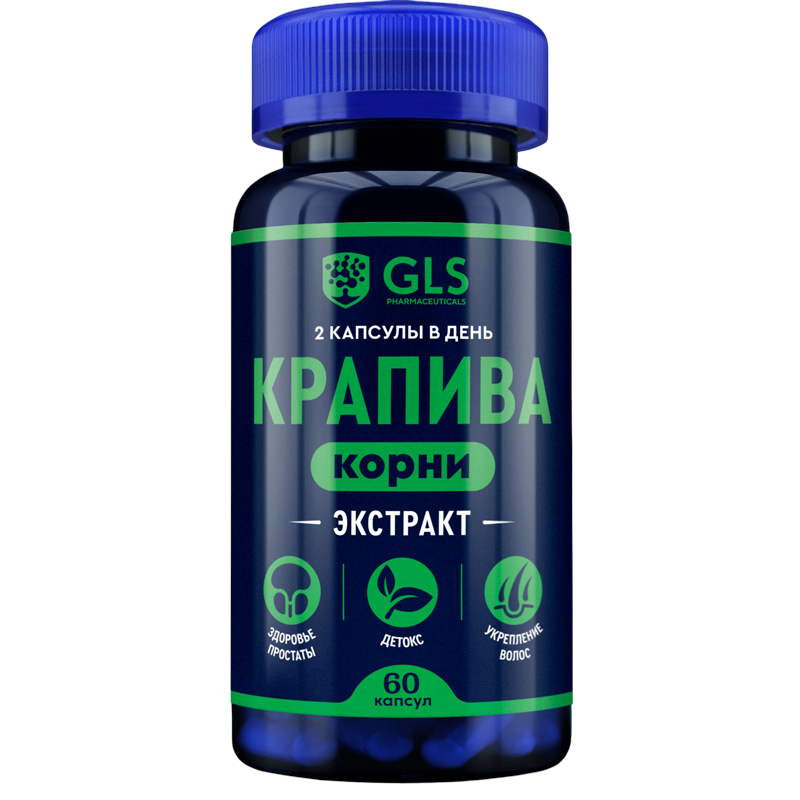 Экстракт корней крапивы (60 капсул)