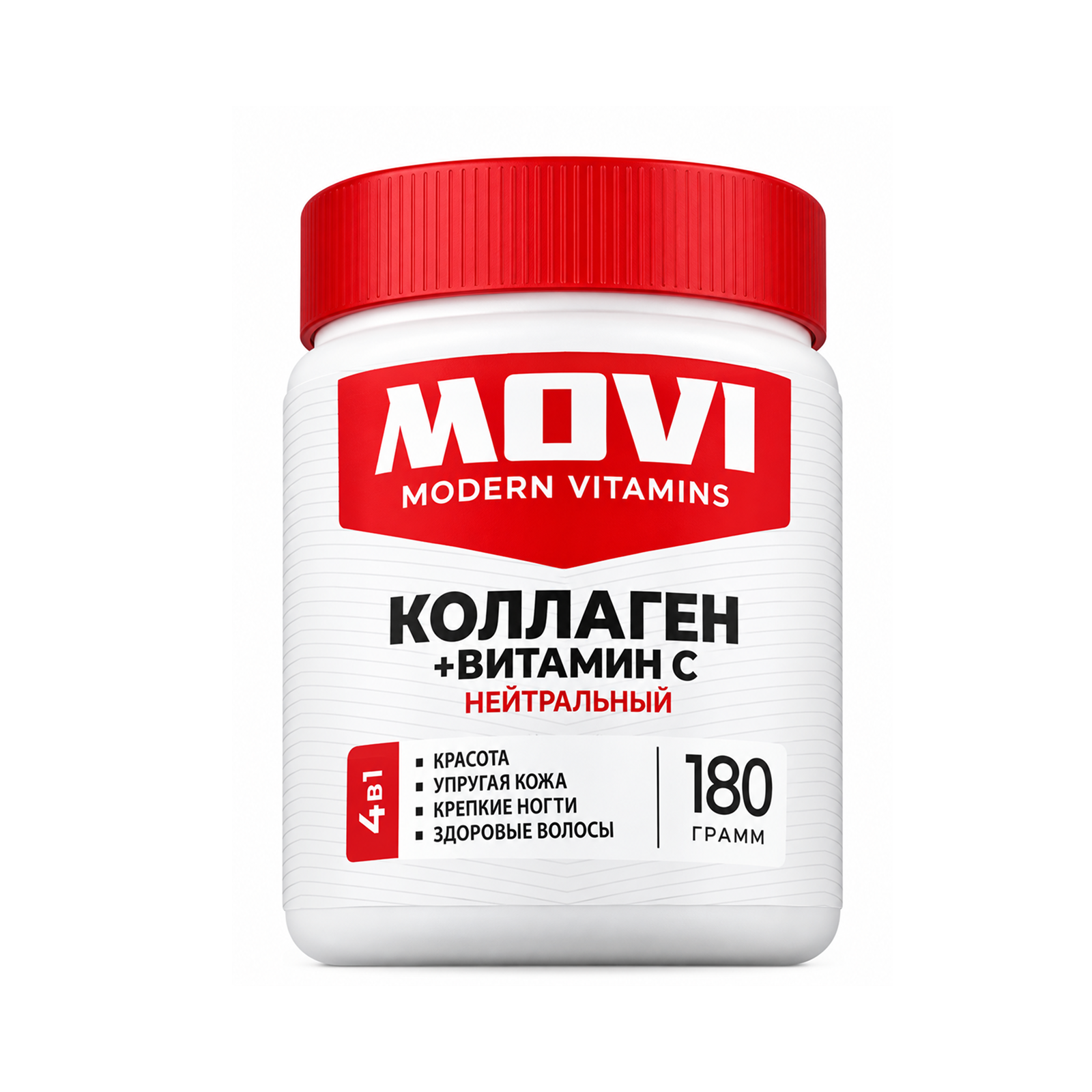 MOVI Коллаген