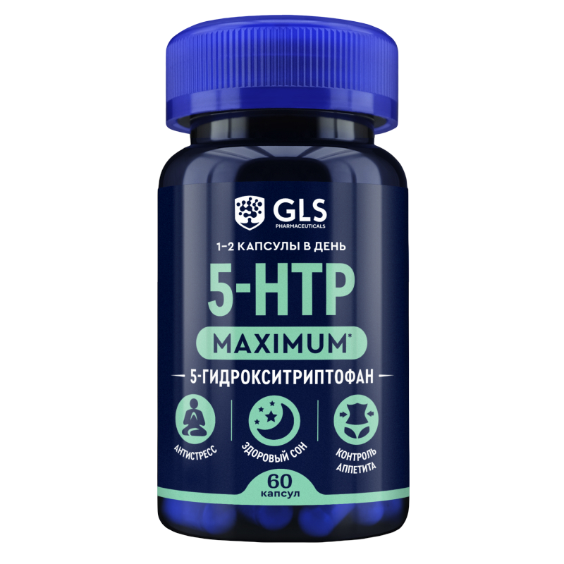 5-HTP maximum (60 капсул)