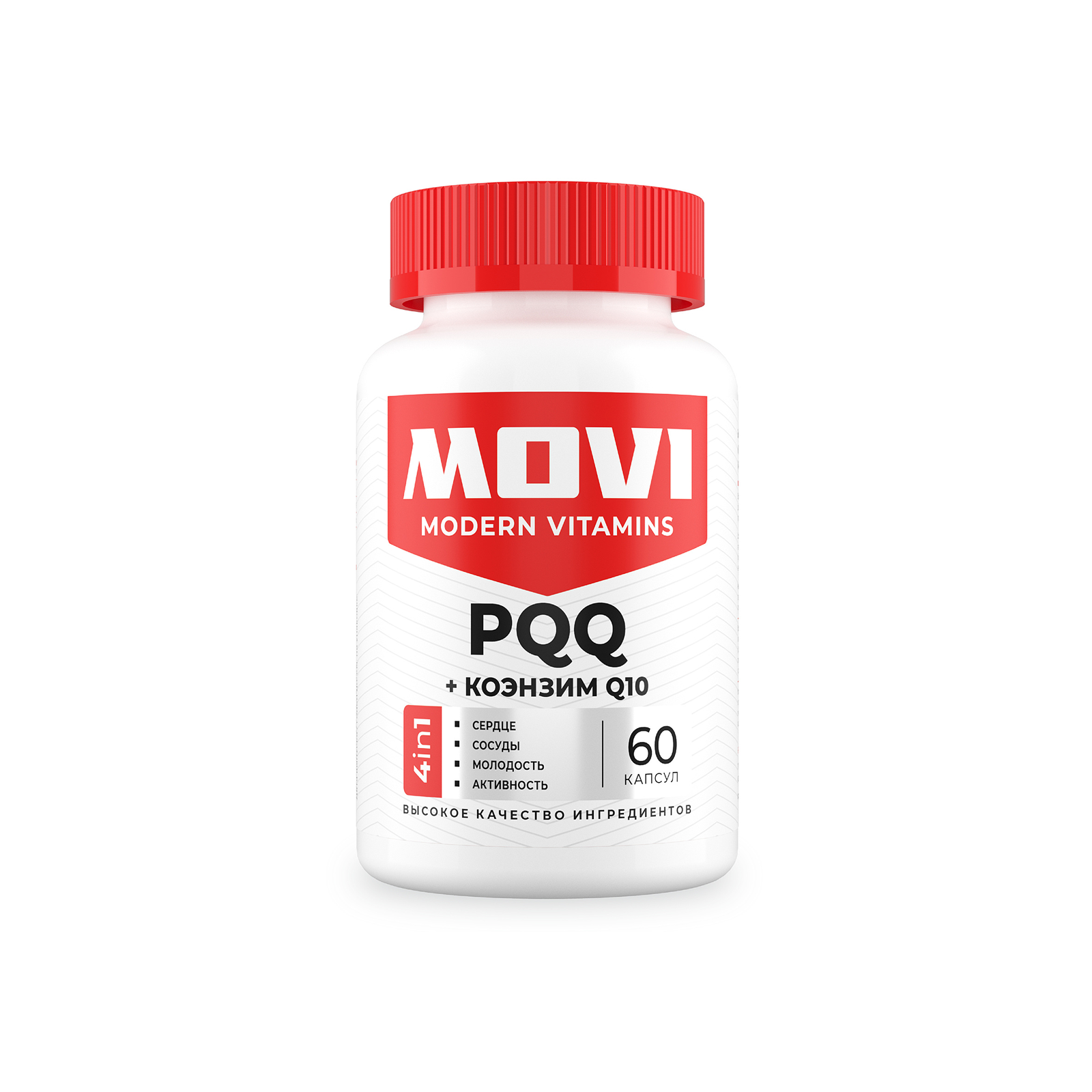 MOVI Коэнзим Q10