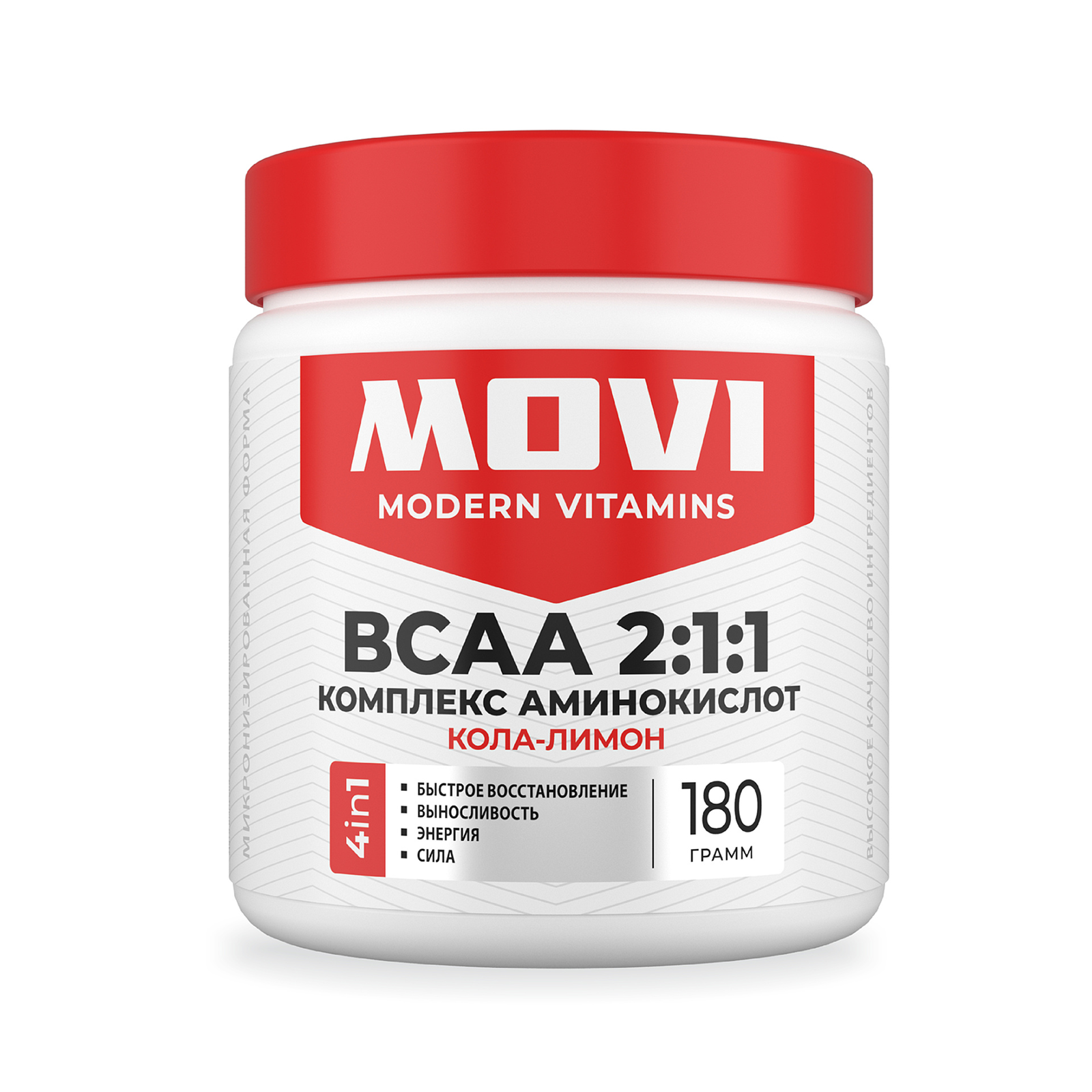 MOVI BCAA 2:1:1