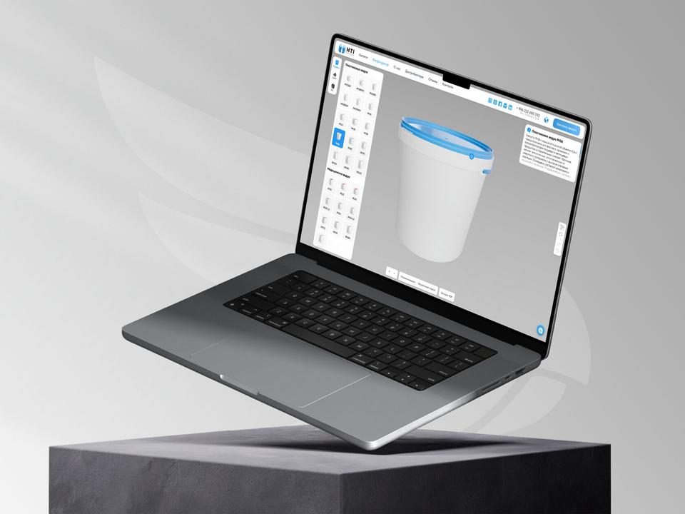 Website with a 3D configurator by Thrive Solutions, Toronto