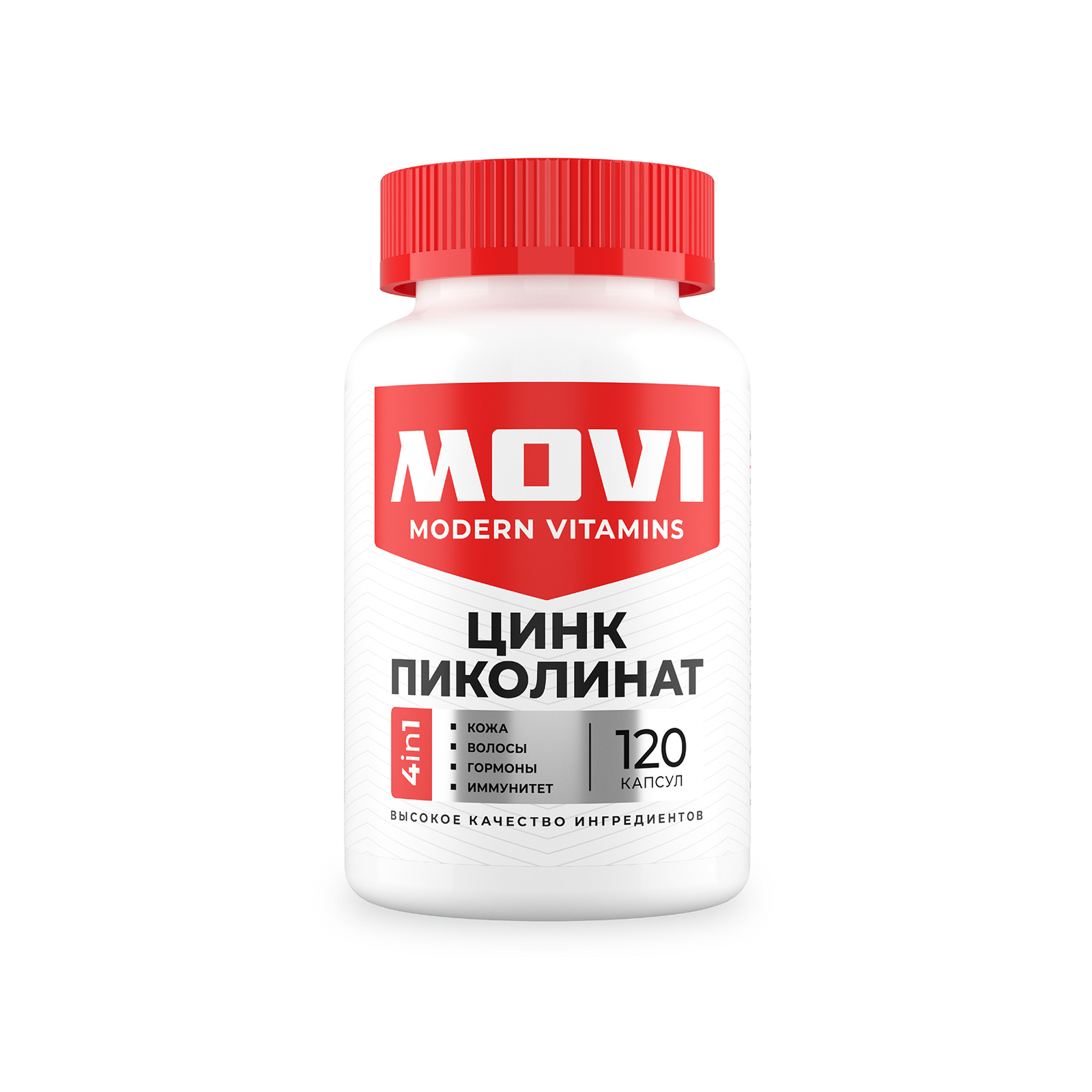 MOVI Пиколинат цинка