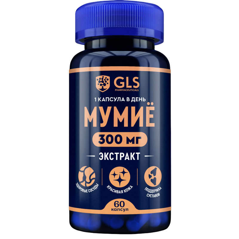 Мумие (60 капсул)