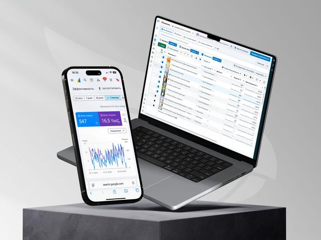 Analytics & growth strategy services by Thrive Solutions