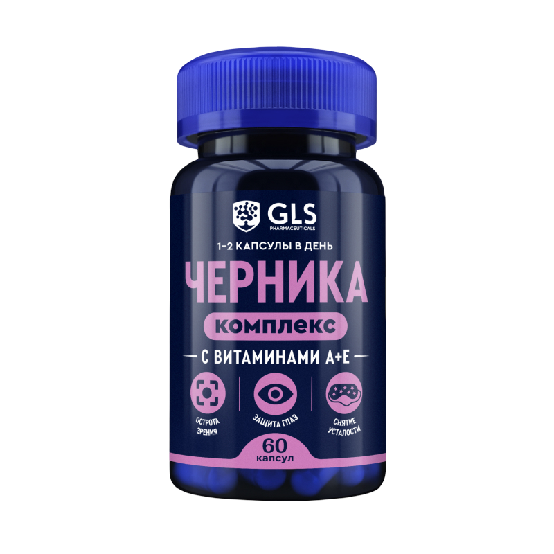 Черника + A + E (60 капсул)