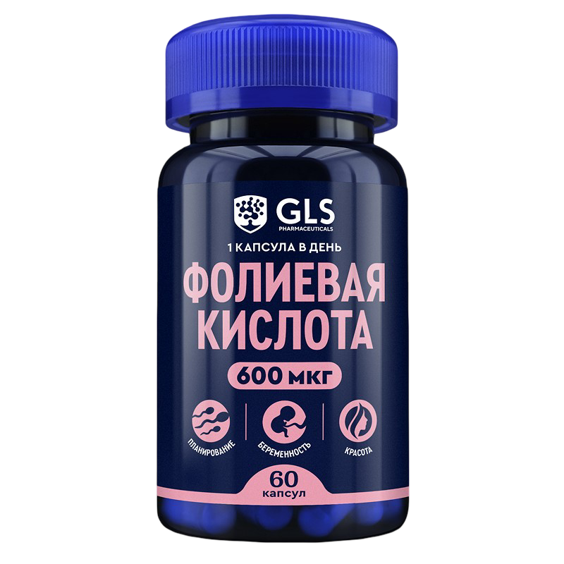 Фолиевая кислота 600 мкг (60 капсул)