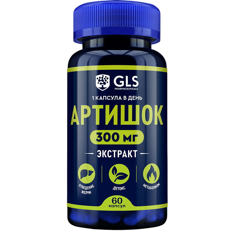Экстракт артишока (60 капсул)