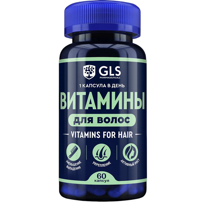 Витамины для волос (60 капсул)