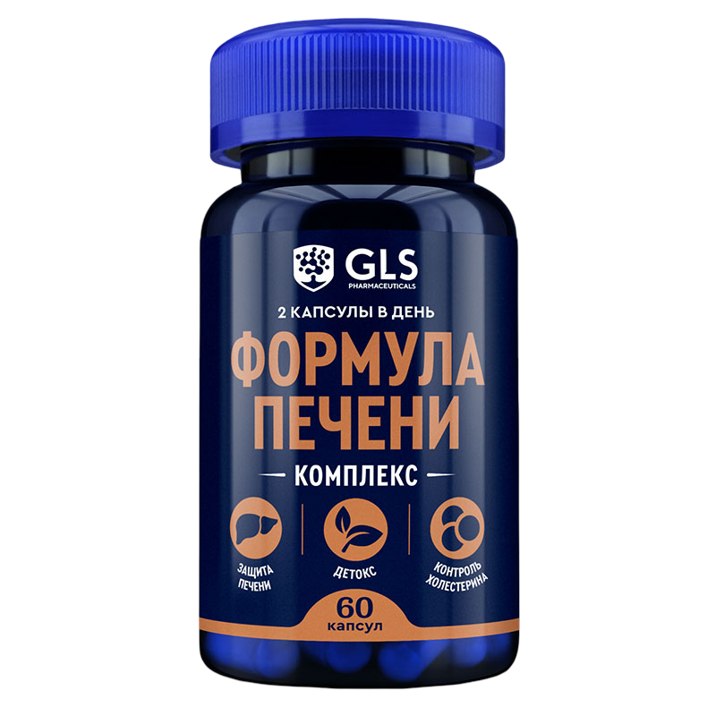 32 Формула печени (60 капсул)