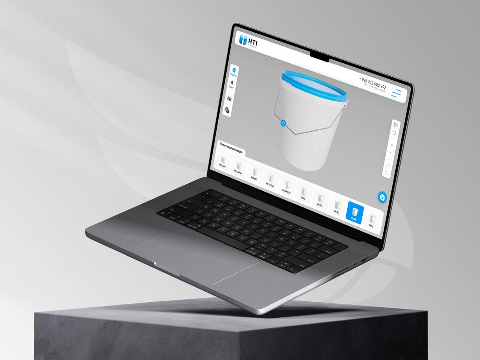 3D viewer for your website by Thrive Solutions, Toronto