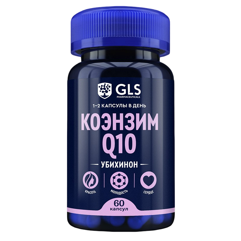 Коэнзим Q10 (60 капсул)