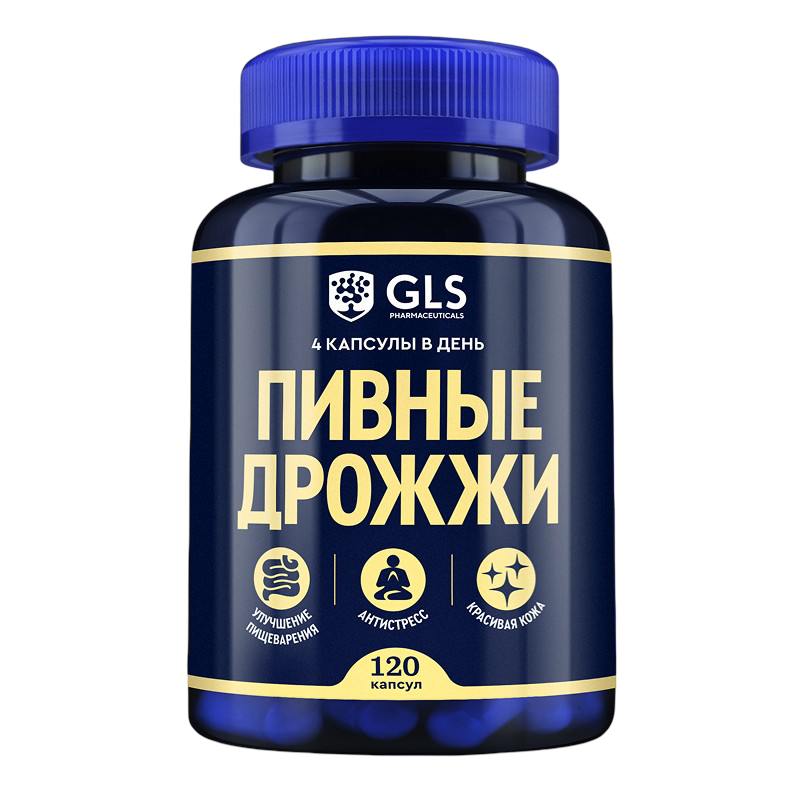 Пивные дрожжи (120 капсул)