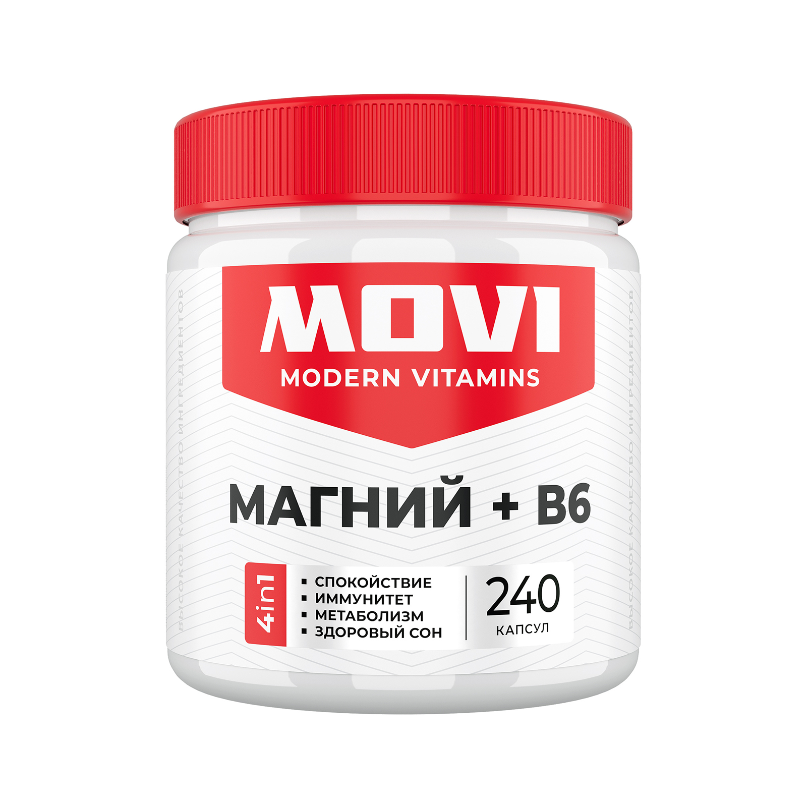 MOVI Магний + B6