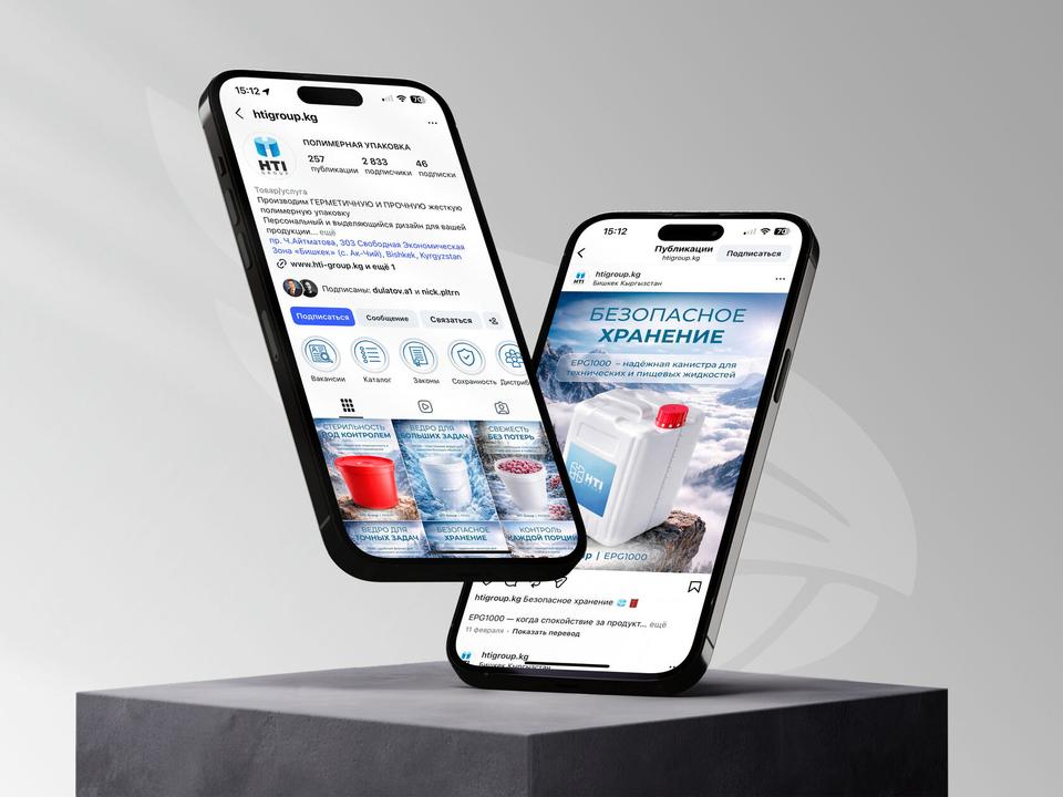 Social media & content services by Thrive Solutions in Toronto