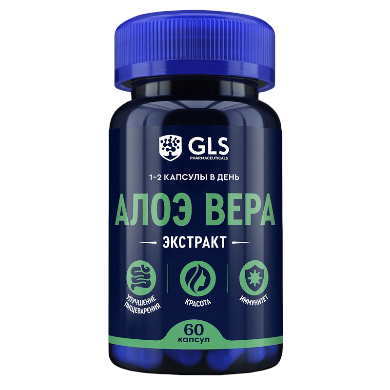 Алоэ Вера (60 капсул)