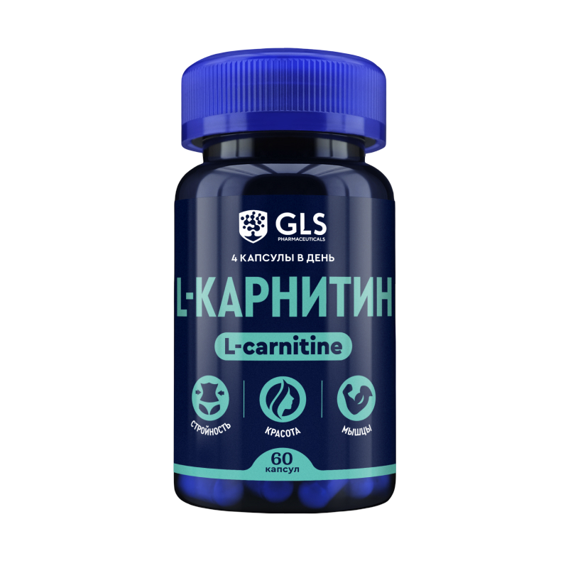 L-карнитин 800 (60 капсул)