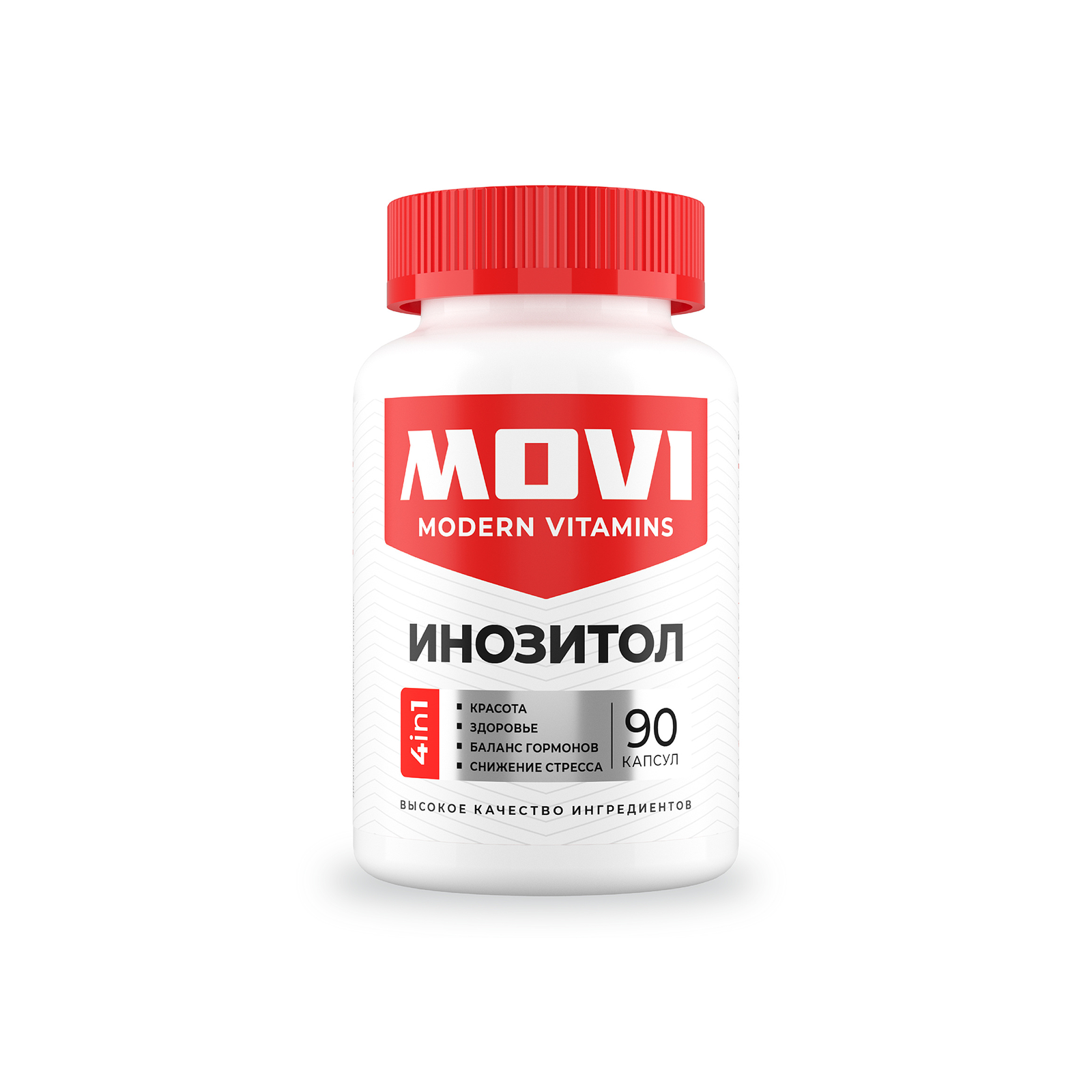 MOVI Инозитол