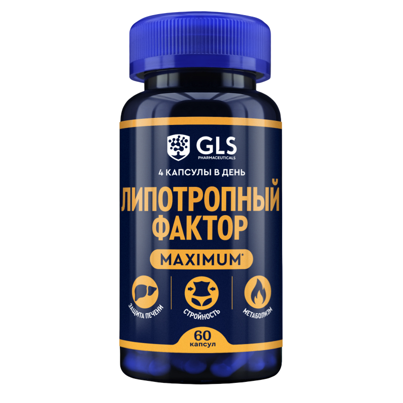 Липотропный фактор maximum (60 капсул)