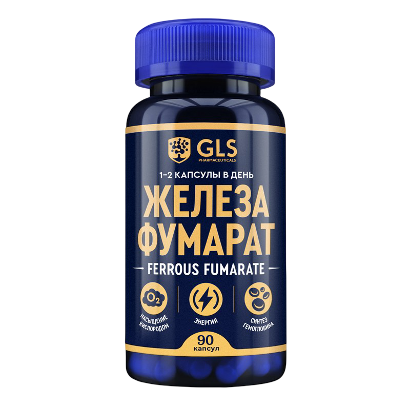 Железа фумарат (60 капсул)