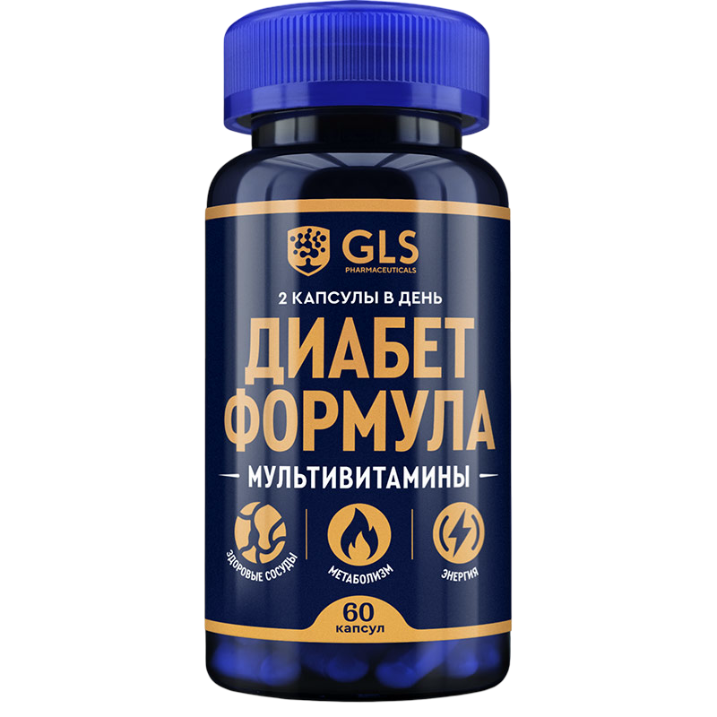 Диабет Формула (60 капсул)
