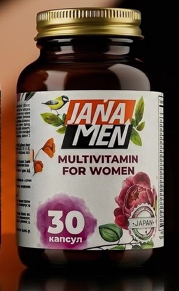 JAŃA MEN Multivitamin for women