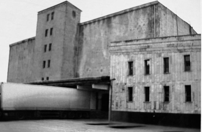 Хладокомбинат №1 — история, фото 3