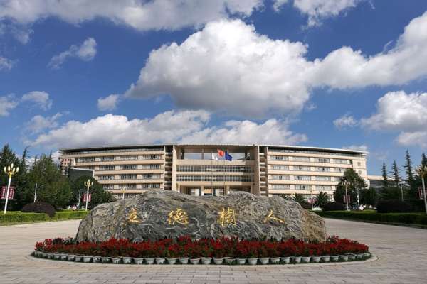 Qujing Normal University — главный корпус