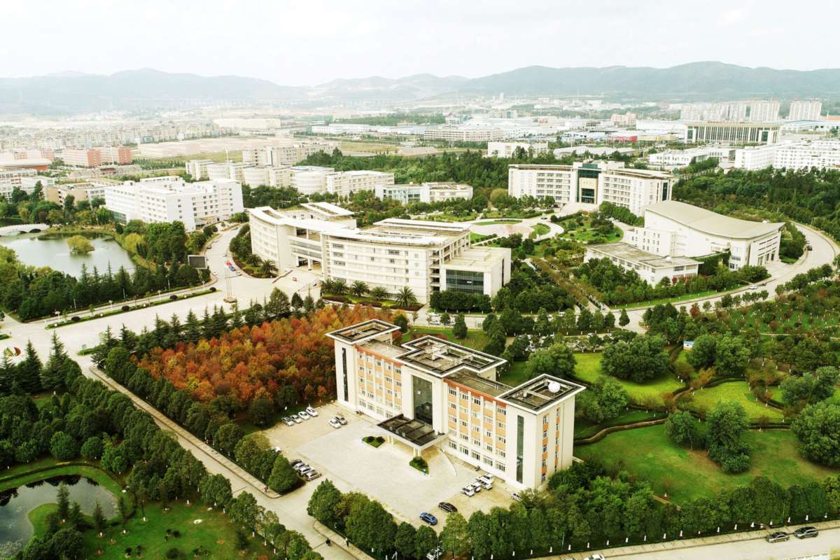 Qujing Normal University — кампус, вид сверху