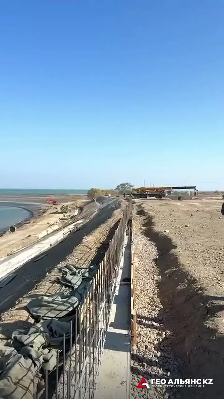 Берегоукрепление