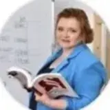 Наталья