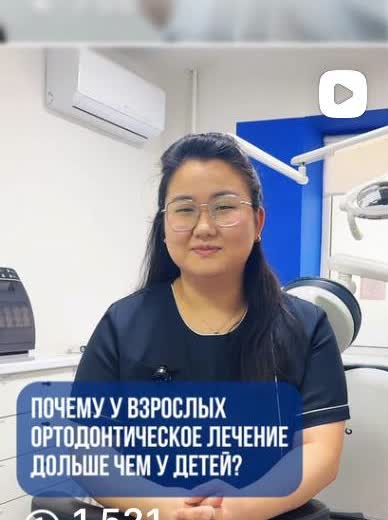 Обложка ролика