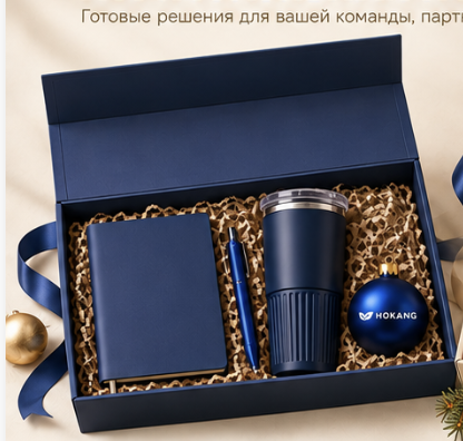 Корпоративные подарочные наборы и аксессуары для брендирования