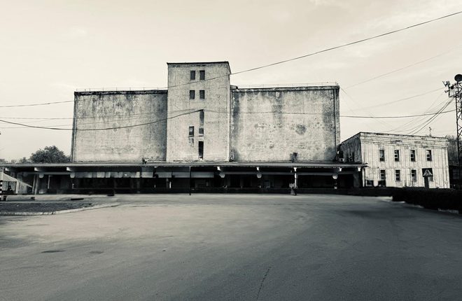 Хладокомбинат №1 — история, фото 1