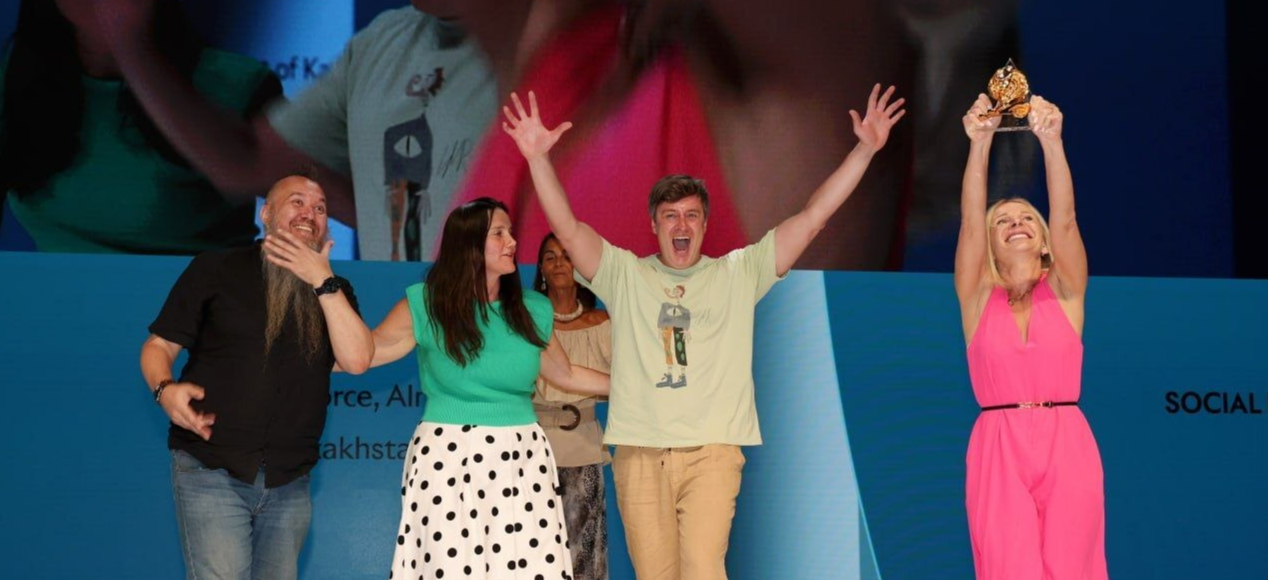 Награда международного фестиваля креативности