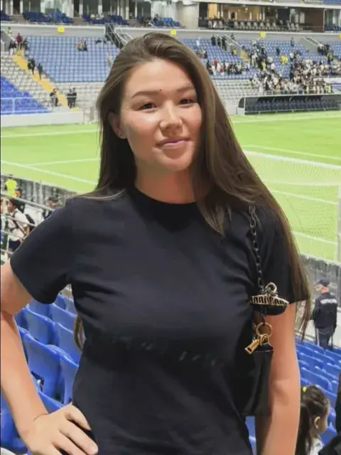 Диана