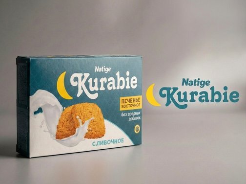 Печенье Kurabie