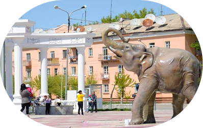 Абай Карагандинская область