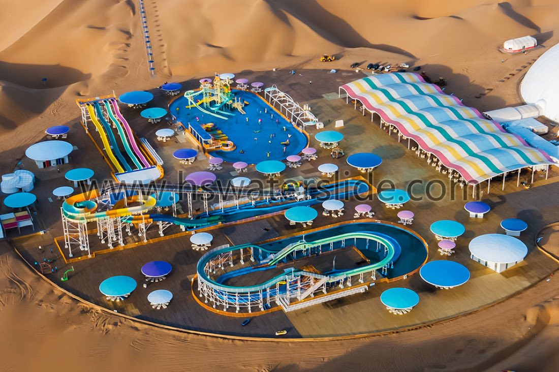 Whistling Dune Bay Water Park — аквапарк Haisan