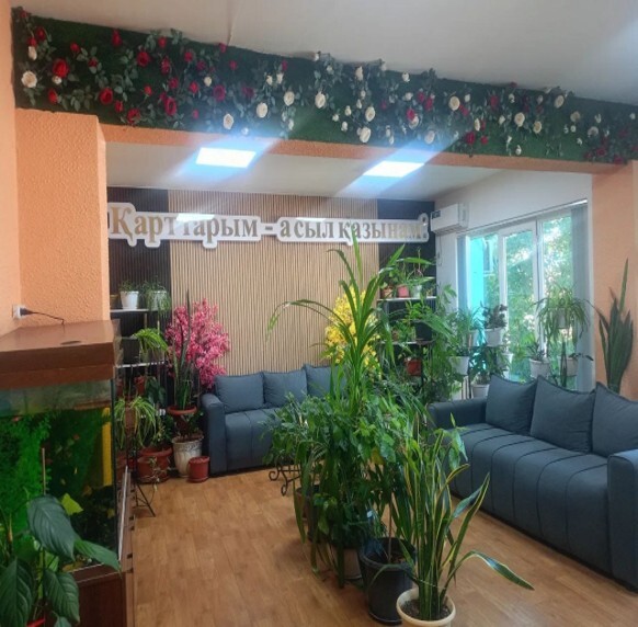 Комната отдыха социального дома Қамқор