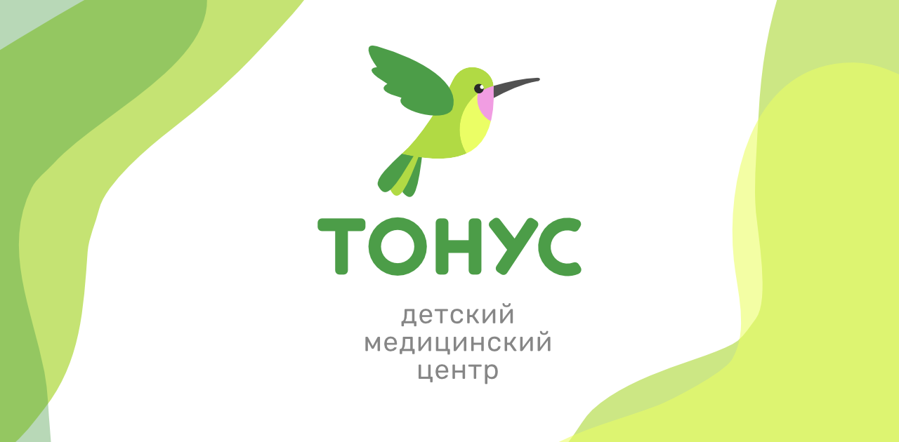 Тонус