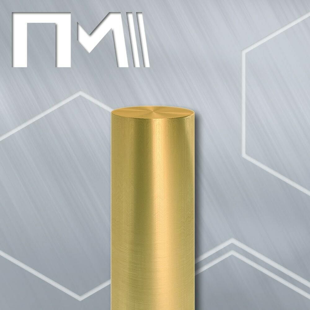 Круг латунный купить оптовая цена