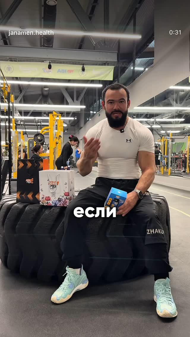 Превью отзыва клиента в Instagram