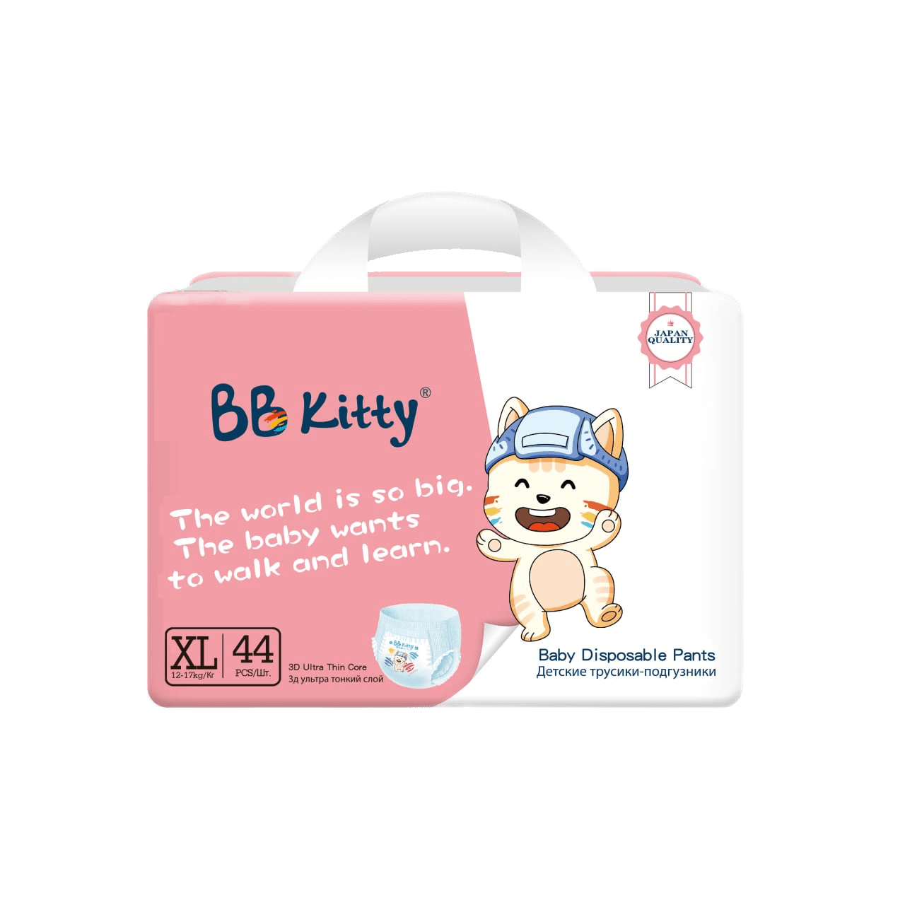 трусики BB Kitty