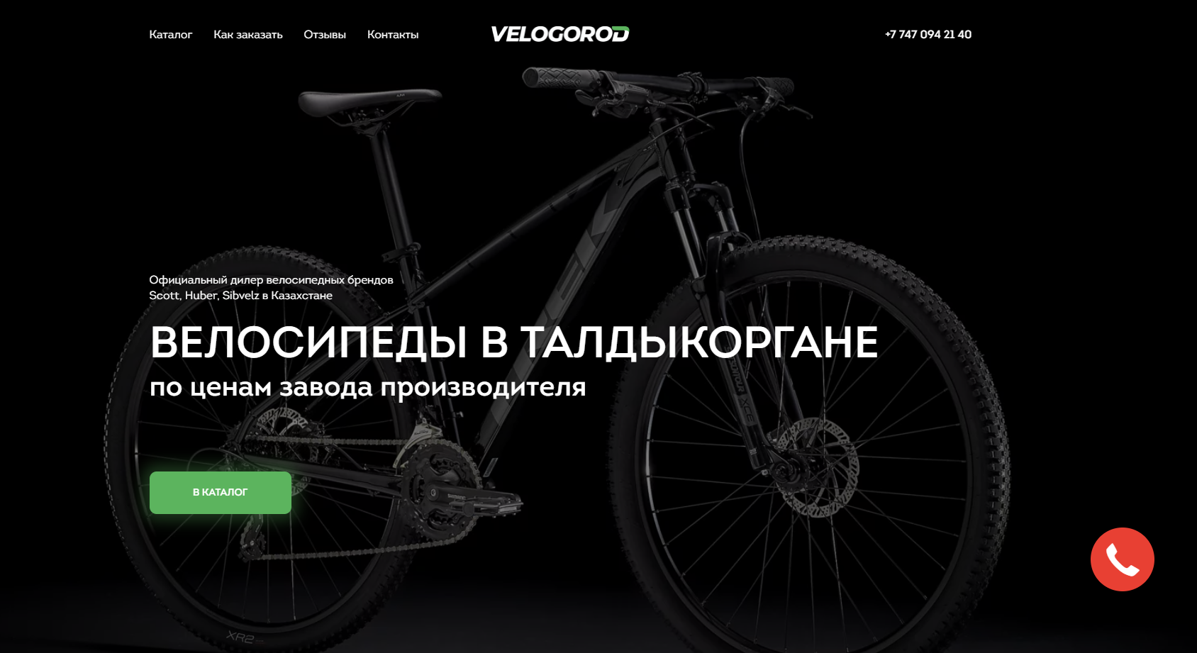 ххх румындықтар әйелдерін ауыстырады