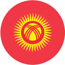 Программы туров по Киргизии