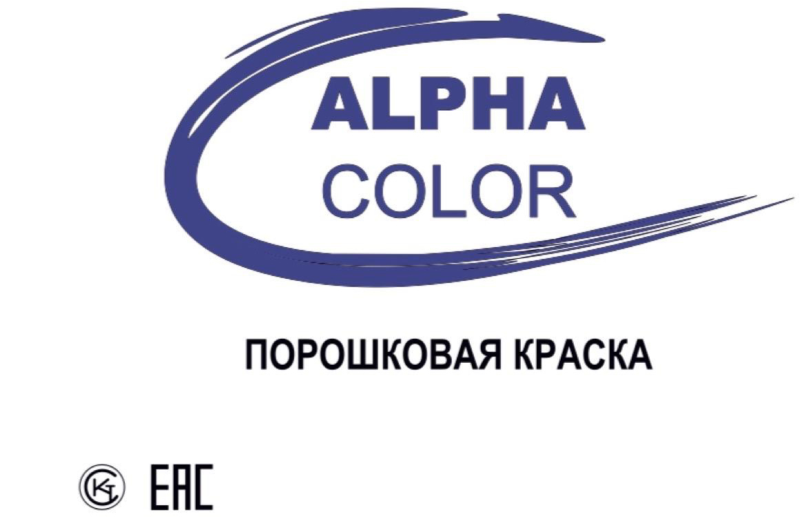 Company