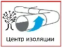 ТОО «Центр изоляции»