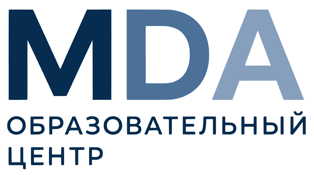 MDA — образовательный центр